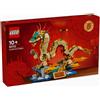 LEGO 80112 Auspicious Dragon Spring Festival Collection Display Home Decor Nuovo