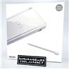 Nintendo Gioco console Nintendo Ds Lite argento lucido dal Giappone nuovo