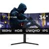 YEYIAN Elysium 34 Monitor Gaming 34" Curvo WQHD | Schermo Ultra Wide |