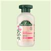 Antica Erboristeria Laboratorio Natura Antica Erboristeria - Balsamo Nutriente e Illuminante alla Rosa per Capelli Secchi, Formula Vegan senza Siliconi, 225ml