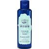 Acqua Alle Rose Tonico Viso Infuso Con Siero Purificante 150ml
