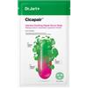 Dr.jart+ Cicapair Intensive Soothing Repair Serum Mask Maschera Siero Lenitiva Riparatrice Idratante 25 Grammi