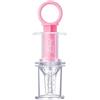 I'm Baby Ciuccio Dispenser Rosa 0m+
