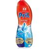 Pril Excellence Duo Gel Detergente Per Stoviglie 540ml