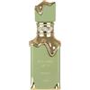 Lattafa Eclaire Pistache Eau De Parfum Unisex Natural Spray 100ml