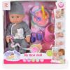 Moni Trade My First Doll Bambola Con Accessori E Funzione Interattiva Bevi E Fai Pipì