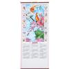 Angoily Calendario da parete Per Capodanno cinese 2026, Anno Del Cavallo, Calendario, Simulazione Rattan, Feng Shui, Rotolo da appendere, Calendario mensile per la decorazione della casa o