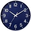 HZDHCLH Orologio da parete silenzioso, 30 cm, senza ticchettio, con numeri arabi, per ufficio, aula, casa, soggiorno, camera da letto (blu navy, 30 cm)