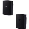 Proel XE55TB - Coppia Cassa Diffusore a 2 vie da 30W RMS e 60W di Picco Passivo, installazione a parete per filodiffusione, Nero