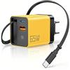 Truhuova GaN 65W Caricatore USB C 3 in 1 con cavo, cavo di ricarica retrattile da 65 cm, USB-C 25 W + porta USB-A da 22,5 W, caricatore con cavo estensibile per iPhone, Galaxy, iPad, laptop, MacBook, giallo