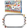 Ghzste Sushi Treno Giocattoli Bambino Rotazione Sushi Bar Treno Giocattoli Giapponese Sashimi Piatti Sushi Vassoio Di Servizio Sotto Albero Di Natale Traccia Treno Per Bambini Ragazzi ([Modelli
