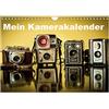 CALVENDO Calendario della mia fotocamera (calendario da parete 2027 DIN A4 orizzontale), calendario mensile: vecchie e moderne telecamere insieme in un calendario da parete