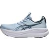 Asics Gel-Nimbus 28 SneakerUomo | Scarpe da corsa su strada