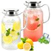 LOPYXBR 2 boccali in plastica con coperchio, 2 litri con coperchio, caraffa per acqua con coperchio, caraffa trasparente per succo, latte, tè, caffè, bevande fredde e bevande calde