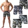 Pesail Boxer da uomo, confezione da 5/10 pezzi, taglie M-6XL, con gamba allungata, in cotone, comodi boxer retrò, aderenti, senza foglietti che graffiano, gamba lunga