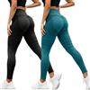 Generico 2 Pc Leggins 3D Anticellulite Donna Fittabella , Lipedema a Compressione Controllo Graduata Push Up Sculpture Solenao Leggings Anti Cellulite Leggins Sportivo Senza Cuciture Fitness Palestra Yoga