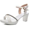 HNVAVQ Sandali Plateau con Strass Donna Scarpe per Festa Ballo Sposa, Nero, Oro, Bianco