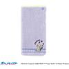 Pokémon Pokemon Fazzoletto Lungo Asciugamano Fazzoletto Reversibile Check Viola Mimikyu