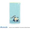 Pokémon Pokemon Fazzoletto Lungo Asciugamano Fazzoletto Reversibile Check Verde Snorlax
