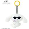 Sanrio 2026 NUOVO! Porta mascotte da caffè Sanrio I.CINNAMOROLL, Casual Outing...