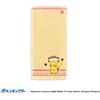 Pokémon Pokemon Fazzoletto Lungo Asciugamano Fazzoletto Reversibile Check Giallo Pikachu