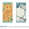 Museo degli asciugamani Coppia numerazione fazzoletto asciugamani Pokemon mezza dimensione (Dragonite...
