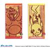 Museo degli asciugamani Coppia numerazione fazzoletti asciugamani Pokemon mezza dimensione...
