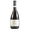 Sergio Barbaglia Boca Barbaglia Sergio 2020, 750 ml