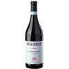 Bruna Grimaldi Barbera d'Alba Superiore Scassa Grimaldi 2024, 750 ml
