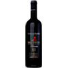 Chateau Feuillet Torrette Superiore Valle d'Aosta Chateau Feuillet 2024, 750 ml