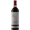 Amarone della Valpolicella Classico Zyme 2015, 750 ml