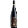 VAONA Amarone della Valpolicella Classico Pegrandi Vaona 2020, 750 ml