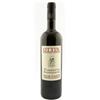 Ottin Torrette Superieur 2019, 750 ml
