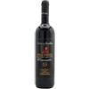 Chateau Feuillet Cornalin Valle d'Aosta Chateau Feuillet 2024, 750 ml