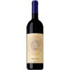 Agripunica Punica Barrua 2020, 750 ml