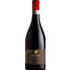 Musella Amarone 2016, 750 ml
