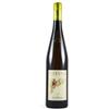 Pieropan Soave La Rocca Pieropan 2023, 750 ml