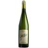 Pieropan Soave Classico Calvarino Pieropan 2024, 750 ml