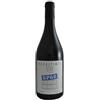 Arianna Occhipinti SP 68 Bianco Occhipinti 2024, 750 ml