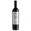 Secondo Marco Valpolicella Classico 2018, 750 ml