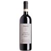 Bussola Amarone della Valpolicella Classico Bussola 2019, 750 ml