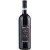 Bussola Amarone della Valpolicella Classico Bussola Riserva 2013, 750 ml