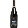 Occhipinti Sicilia Rosso SP 68 Occhipinti 2024, 750 ml