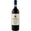 Boscarelli Vino Nobile di Montepulciano Boscarelli Riserva 2015, 750 ml