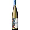 Terenzuola Vigne Basse Vermentino Terenzuola 2025, 750 ml