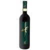 Piantate Lunghe Il Palazzo Conero Riserva 2018, 750 ml