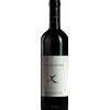 Le Macchiole Bolgheri Rosso 2024, 750 ml