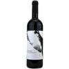 Casadei Sogno Mediterraneo Tenute Casadei 2021, 750 ml