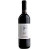 Caprili Ilex Sangiovese Toscana Caprili 2024, 750 ml