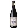 Brigaldara Cavolo Amarone della Valpolicella 2020, 750 ml